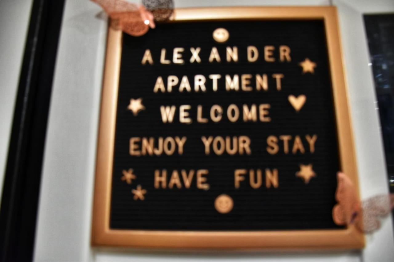 Alexander Apartment Σέρρες Εξωτερικό φωτογραφία